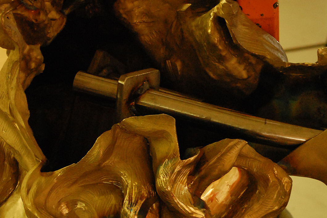 Armature_Engineering